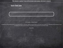Tablet Screenshot of lavin-love.com
